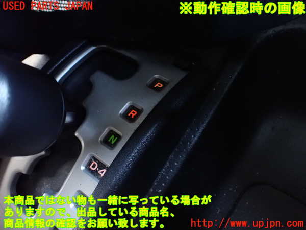 1UPJ-9240227555]FJクルーザー(GSJ15W)ATシフトレバー 中古_4