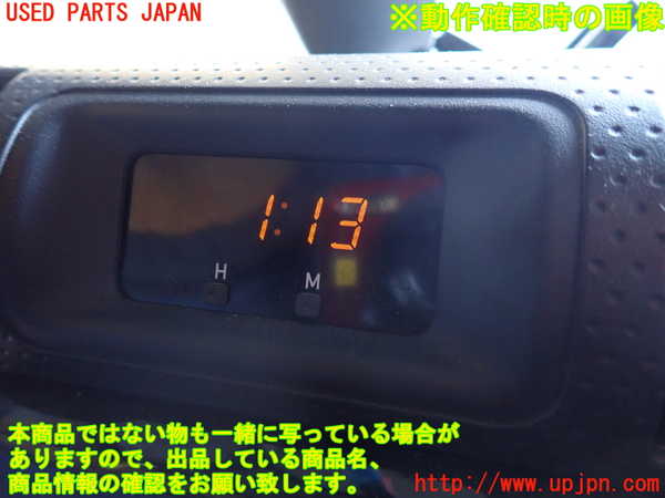 1UPJ-9240227527]FJクルーザー(GSJ15W)エアコン吹き出し口2 (真中) 中古_4