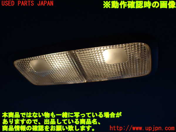 1UPJ-9240226411]FJクルーザー(GSJ15W)ルームランプ1 (1列目) 中古_2