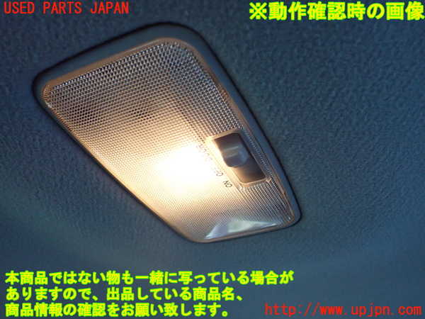 1UPJ-9240226412]FJクルーザー(GSJ15W)ルームランプ2 (2列目) 中古_2