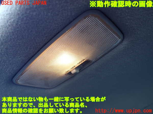 1UPJ-9240226413]FJクルーザー(GSJ15W)ルームランプ3 (ラゲッジ) 中古_2