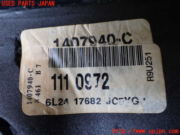 1UPJ-9240231210]エクスプローラー(1FMEU74P)右ドアミラー 【左ハンドル】 中古_3