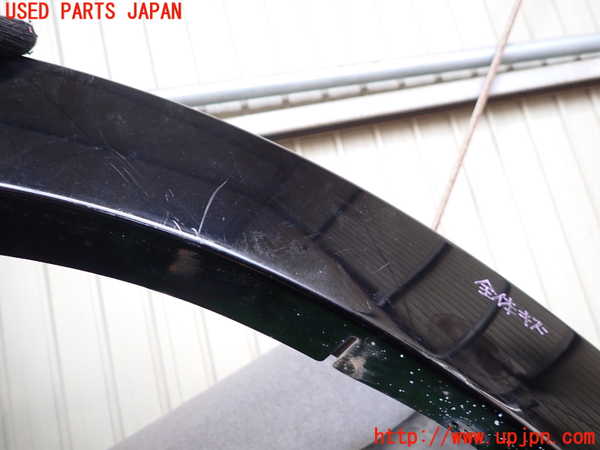 1UPJ-9240231440]エクスプローラー(1FMEU74P)右前オーバーフェンダー 【左ハンドル】 中古_2