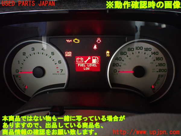 1UPJ-9240236170]エクスプローラー(1FMEU74P)スピードメーター 【左ハンドル】 中古_5