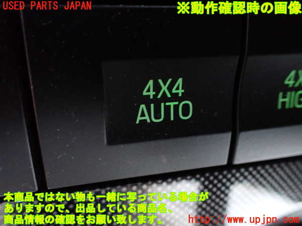 1UPJ-9240236306]エクスプローラー(1FMEU74P)スイッチ1 【左ハンドル】 中古_3