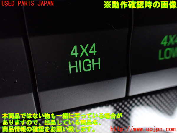 1UPJ-9240236306]エクスプローラー(1FMEU74P)スイッチ1 【左ハンドル】 中古_4