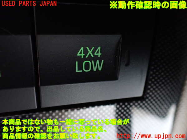 1UPJ-9240236306]エクスプローラー(1FMEU74P)スイッチ1 【左ハンドル】 中古_5