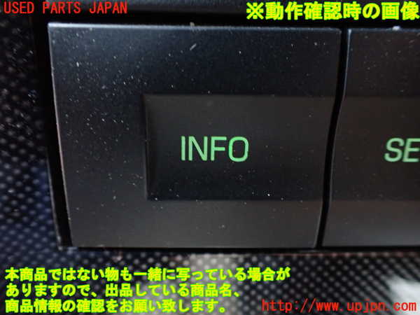 1UPJ-9240236307]エクスプローラー(1FMEU74P)スイッチ2 【左ハンドル】 中古_3