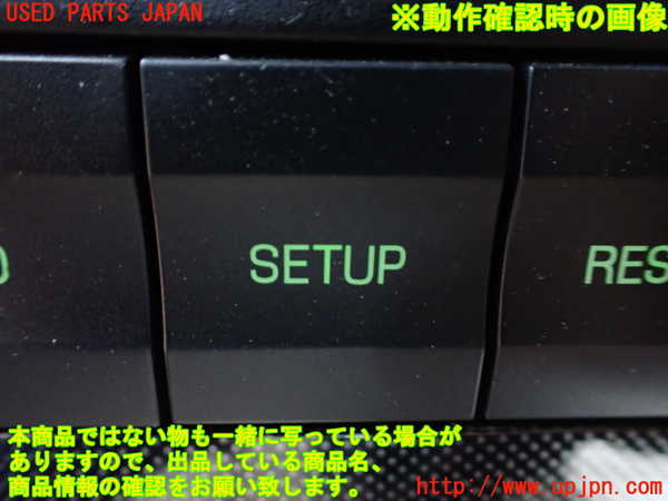 1UPJ-9240236307]エクスプローラー(1FMEU74P)スイッチ2 【左ハンドル】 中古_4