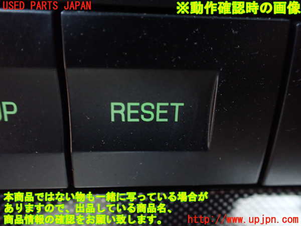 1UPJ-9240236307]エクスプローラー(1FMEU74P)スイッチ2 【左ハンドル】 中古_5