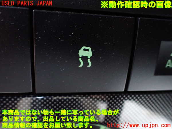1UPJ-9240236308]エクスプローラー(1FMEU74P)スイッチ3 【左ハンドル】 中古_3