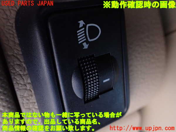 1UPJ-9240236309]エクスプローラー(1FMEU74P)スイッチ4 【左ハンドル】 中古_3