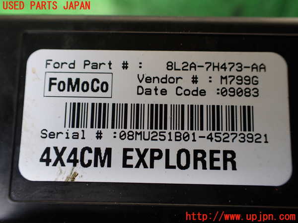 1UPJ-9240236146]エクスプローラー(1FMEU74P)コンピューター1 【左ハンドル】 中古_2