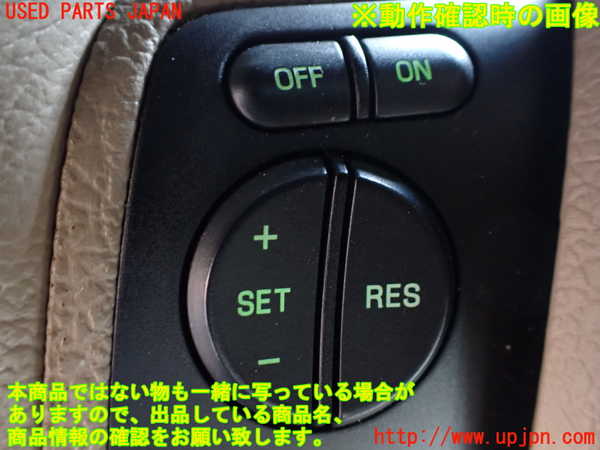 1UPJ-9240237855]エクスプローラー(1FMEU74P)ステアリングホイール 【左ハンドル】 中古_4