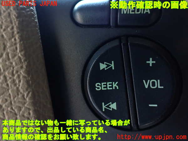 1UPJ-9240237855]エクスプローラー(1FMEU74P)ステアリングホイール 【左ハンドル】 中古_5