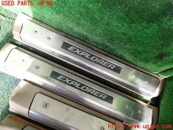 1UPJ-9240237740]エクスプローラー(1FMEU74P)スカッフプレート 【左ハンドル】 中古_2