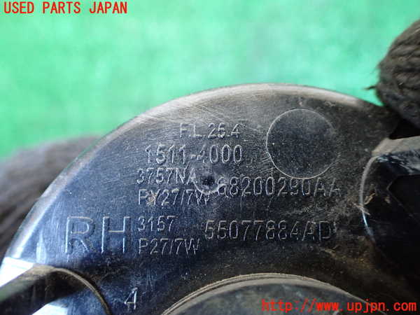 1UPJ-9240241160]ジープ・ラングラー アンリミテッド(JK36L)右ウィンカーレンズ 中古_3