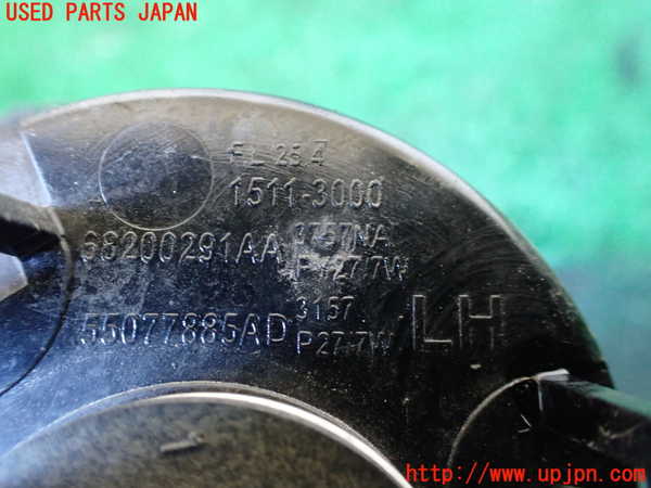 1UPJ-9240241162]ジープ・ラングラー アンリミテッド(JK36L)左ウィンカーレンズ 中古_3