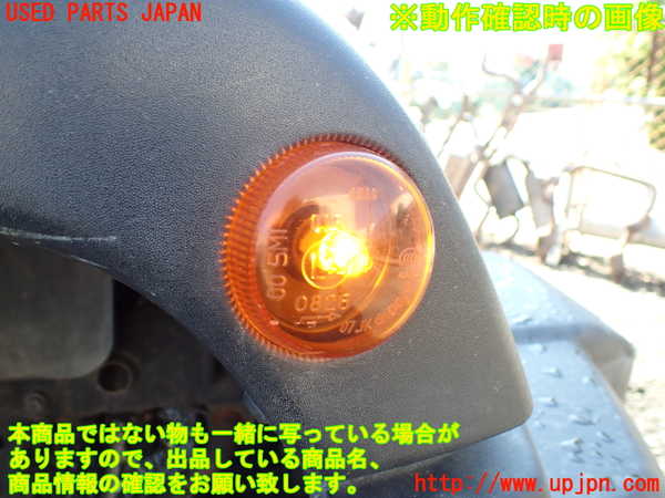 1UPJ-9240241440]ジープ・ラングラー アンリミテッド(JK36L)右前オーバーフェンダー 中古_4