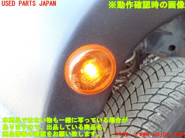1UPJ-9240241442]ジープ・ラングラー アンリミテッド(JK36L)左前オーバーフェンダー 中古_4