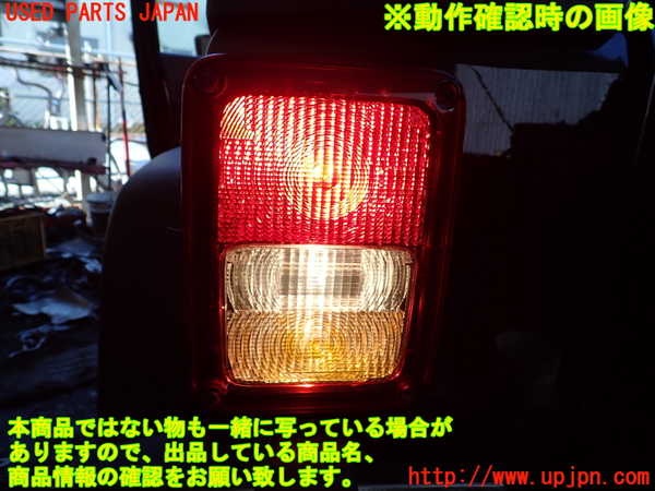 1UPJ-9240241536]ジープ・ラングラー アンリミテッド(JK36L)左テールランプ 中古_5
