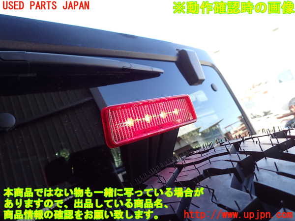 1UPJ-9240241700]ジープ・ラングラー アンリミテッド(JK36L)スペアタイヤキャリア 中古_4