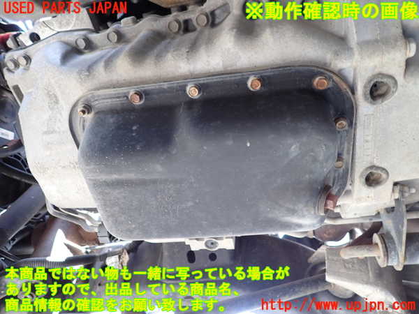 1UPJ-9240242010]ジープ・ラングラー アンリミテッド(JK36L)エンジン G 4WD 中古_5