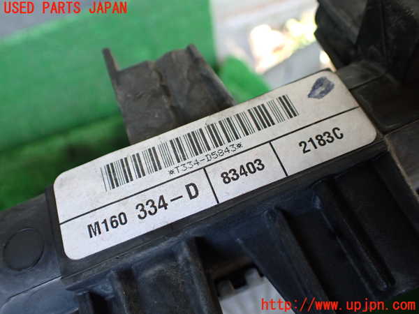 1UPJ-9240242321]ジープ・ラングラー アンリミテッド(JK36L)ラジエーター1 中古_3