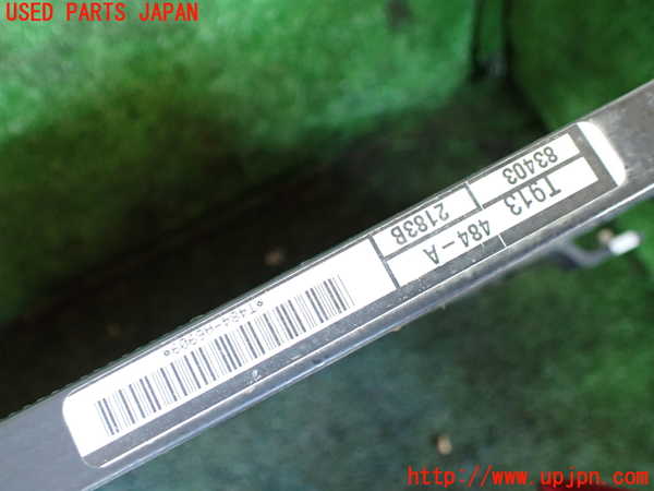 1UPJ-9240246031]ジープ・ラングラー アンリミテッド(JK36L)エアコンコンデンサー1 中古_3