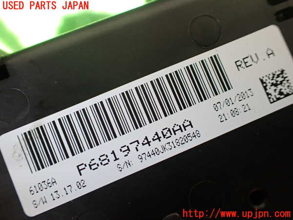 1UPJ-9240246066]ジープ・ラングラー アンリミテッド(JK36L)エアコンスイッチ1 中古_4