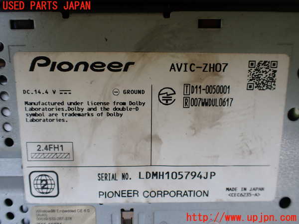 1UPJ-9240246589]ジープ・ラングラー アンリミテッド(JK36L)カーナビゲーション HDD 中古_4