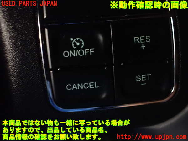 1UPJ-9240247855]ジープ・ラングラー アンリミテッド(JK36L)ステアリングホイール 中古_3