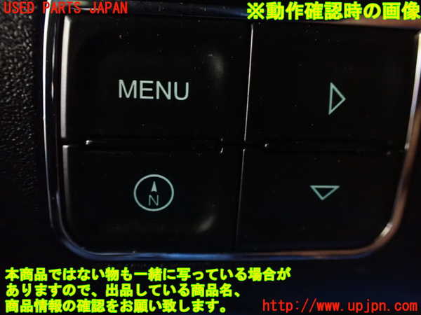 1UPJ-9240247855]ジープ・ラングラー アンリミテッド(JK36L)ステアリングホイール 中古_4