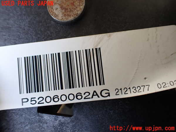 1UPJ-9240247560]ジープ・ラングラー アンリミテッド(JK36L)MTシフトレバー 中古_3