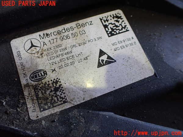1UPJ-9240251130]ベンツ A200 d(177012 W177)右ヘッドライト LED 中古_2