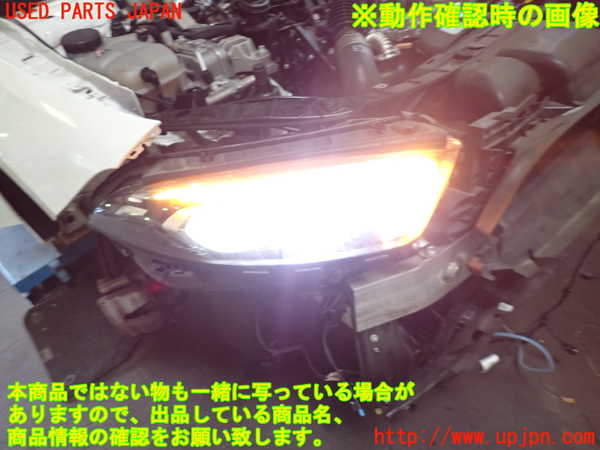 1UPJ-9240251130]ベンツ A200 d(177012 W177)右ヘッドライト LED 中古_5