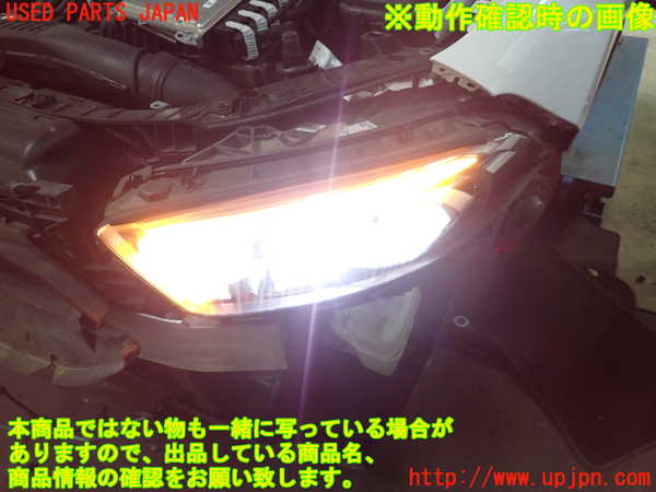 1UPJ-9240251132]ベンツ A200 d(177012 W177)左ヘッドライト LED 中古_5