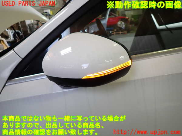 1UPJ-9240251212]ベンツ A200 d(177012 W177)左ドアミラー 中古_5