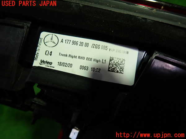 1UPJ-9240251550]ベンツ A200 d(177012 W177)右リアフィニッシャー 中古_2