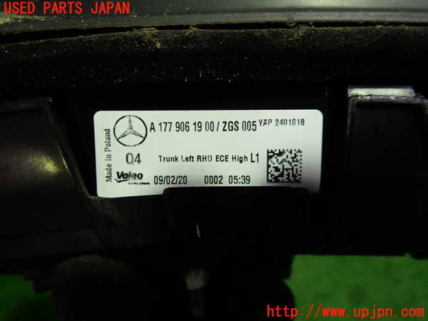 1UPJ-9240251552]ベンツ A200 d(177012 W177)左リアフィニッシャー 中古_2