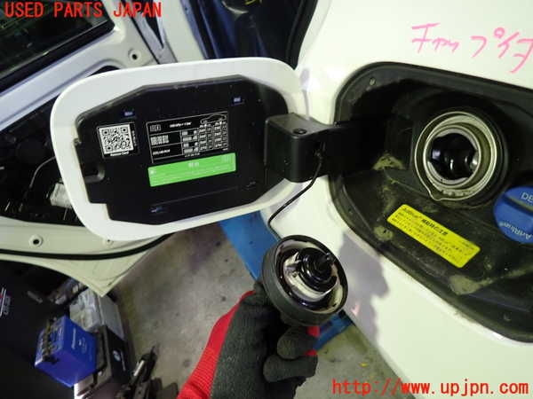 1UPJ-9240251690]ベンツ A200 d(177012 W177)フューエルリッド 中古_2