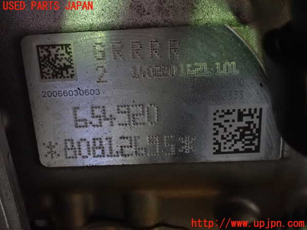 1UPJ-9240252010]ベンツ A200 d(177012 W177)エンジン 654 中古_4