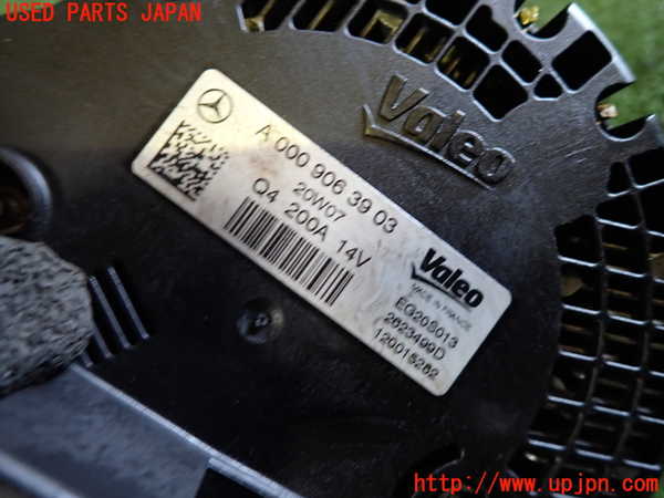 1UPJ-9240256015]ベンツ A200 d(177012 W177)オルタネーター(ダイナモ) 中古_3