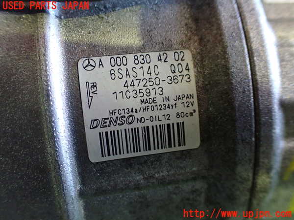 1UPJ-9240256025]ベンツ A200 d(177012 W177)エアコンコンプレッサー 中古_2