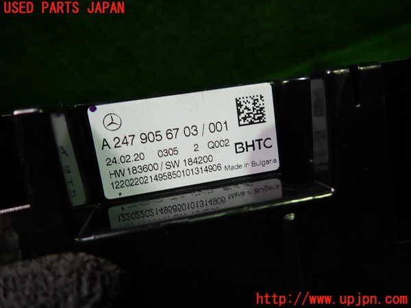1UPJ-9240256066]ベンツ A200 d(177012 W177)エアコンスイッチ1 中古_2