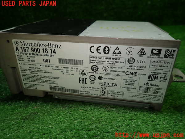 1UPJ-9240256589]ベンツ A200 d(177012 W177)カーナビゲーション 中古_2