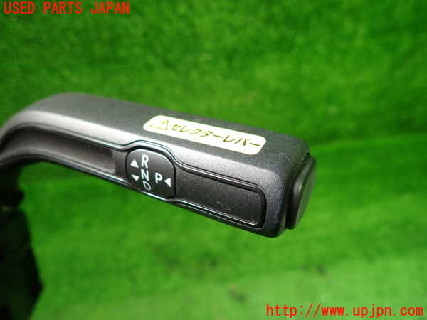 1UPJ-9240256720]ベンツ A200 d(177012 W177)コンビネーションスイッチ 中古_3