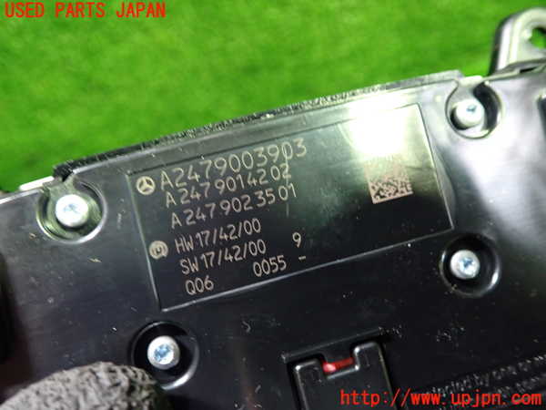 1UPJ-9240256306]ベンツ A200 d(177012 W177)スイッチ1 (ナビ操作) 中古_2