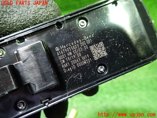 1UPJ-9240256240]ベンツ A200 d(177012 W177)右前パワーウィンドウスイッチ 中古_3