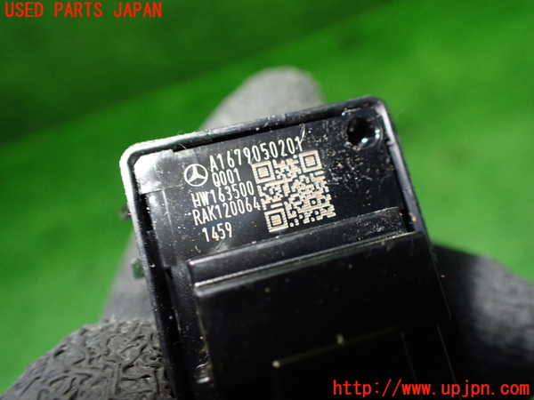1UPJ-9240256245]ベンツ A200 d(177012 W177)左前パワーウィンドウスイッチ 中古_3